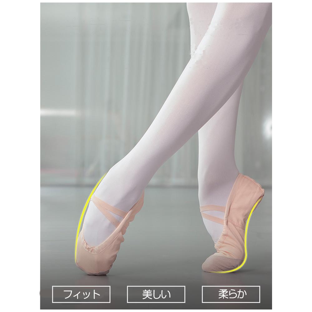 お礼や感謝伝えるプチギフト バレエシューズ 黒色 本革 ダンスシューズ スプリットソール 靴