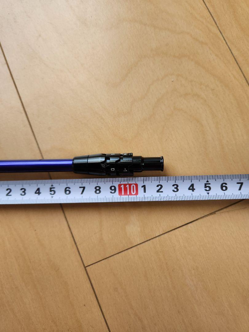 スピーダーNXバイオレット50-X　キャロウェイスリーブ付きドライバー用