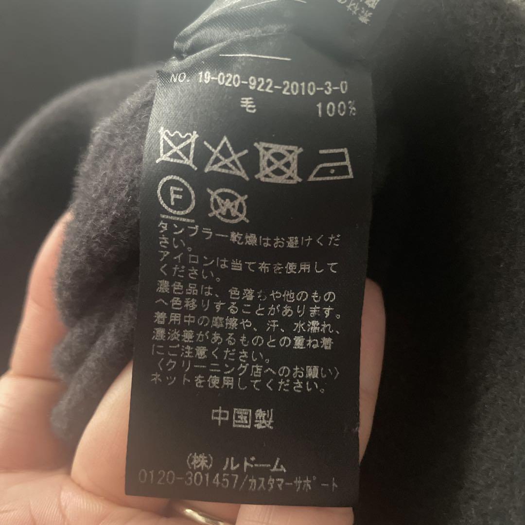 ハミルトン