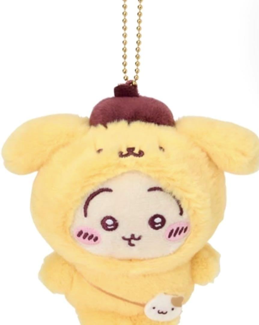 ちいかわ サンリオコラボ マスコットホルダー うさぎ×ポムポムプリン　新品未使用