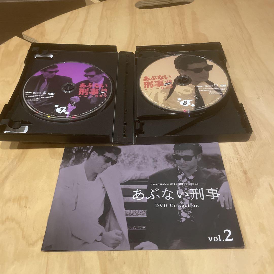 あぶない刑事　DVD COLLECTION VOL 1➕VOL 2 セット