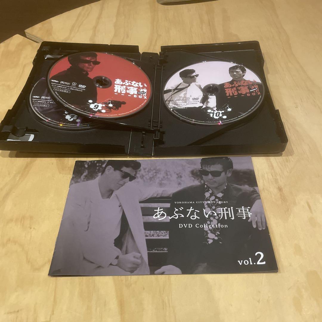 あぶない刑事 DVD COLLECTION VOL 1➕VOL 2 セット あぶない刑事 DVD COLLECTION VOL 1➕VOL 2 セット