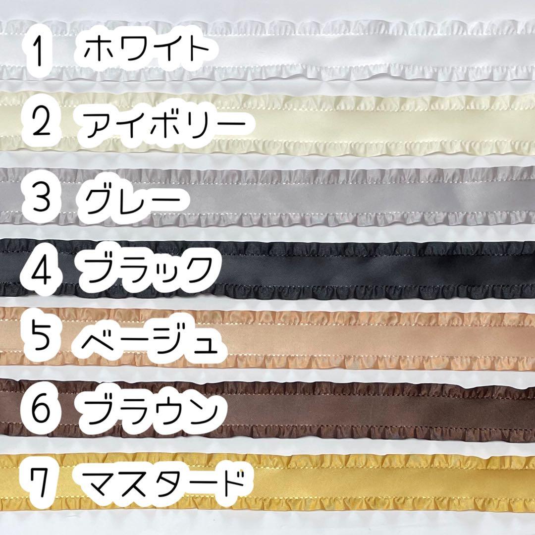 たぬちゃん様専用ページ たぬちゃん様୨୧専用ページ ぬー様専用 ぬー様 専用 ちゃん