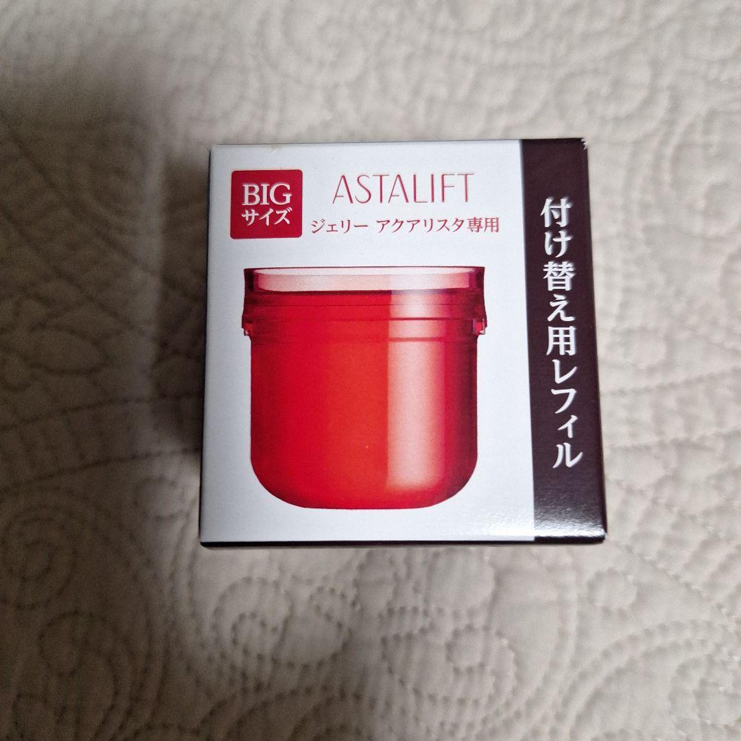 ASTALIFT JELLY AQUARYSTA BIGサイズ リフィル