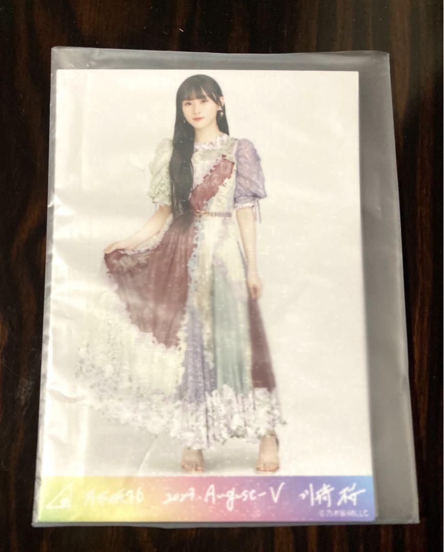 乃木コレ 川﨑桜 SR おまけ付き