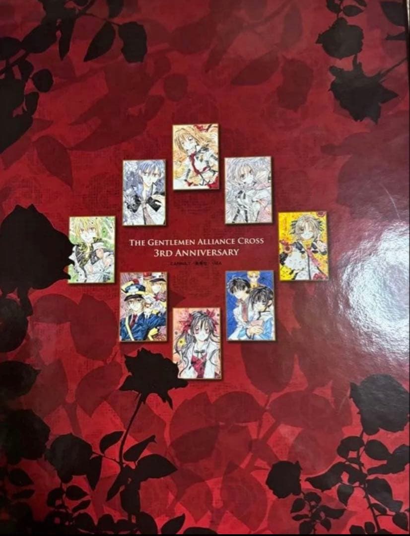 りぼん おまとめ出品 りぼん おまとめ出品