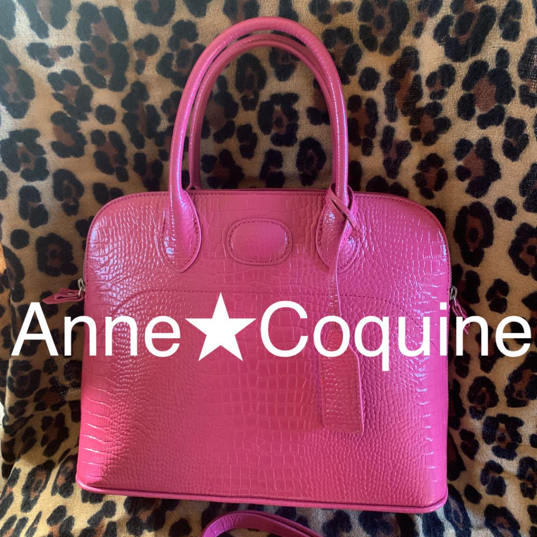 アンコキーヌAnne Coquine ★レザークロコ型押しラウンドバッグ★QVC