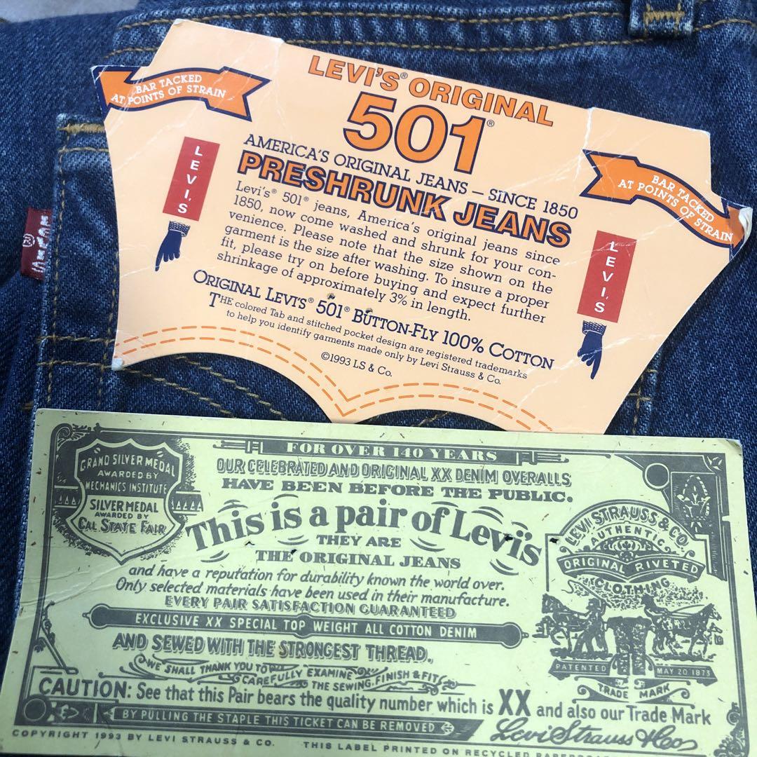 90s Levi's 501 student 米国製 デッドストック デニム