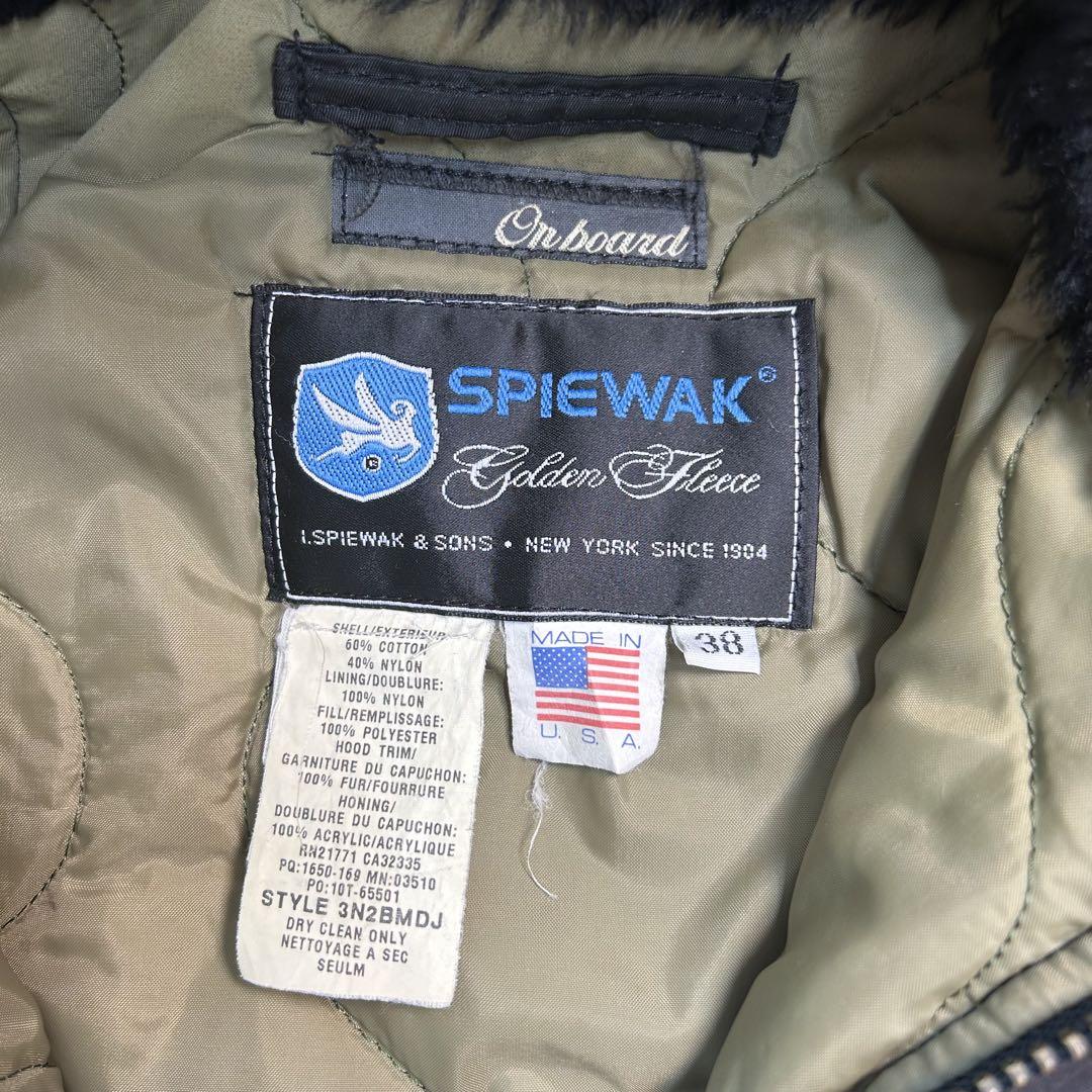 SPIEWAK GOLDEN FLEECE N2B フライトジャケット 38 黒