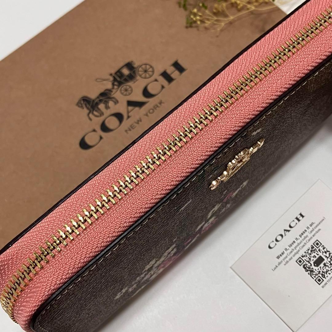 コーチの長財布(花柄) 新品未使用】COACH コーチ 長財布 ワイルドフラワー 花柄 ジップ
