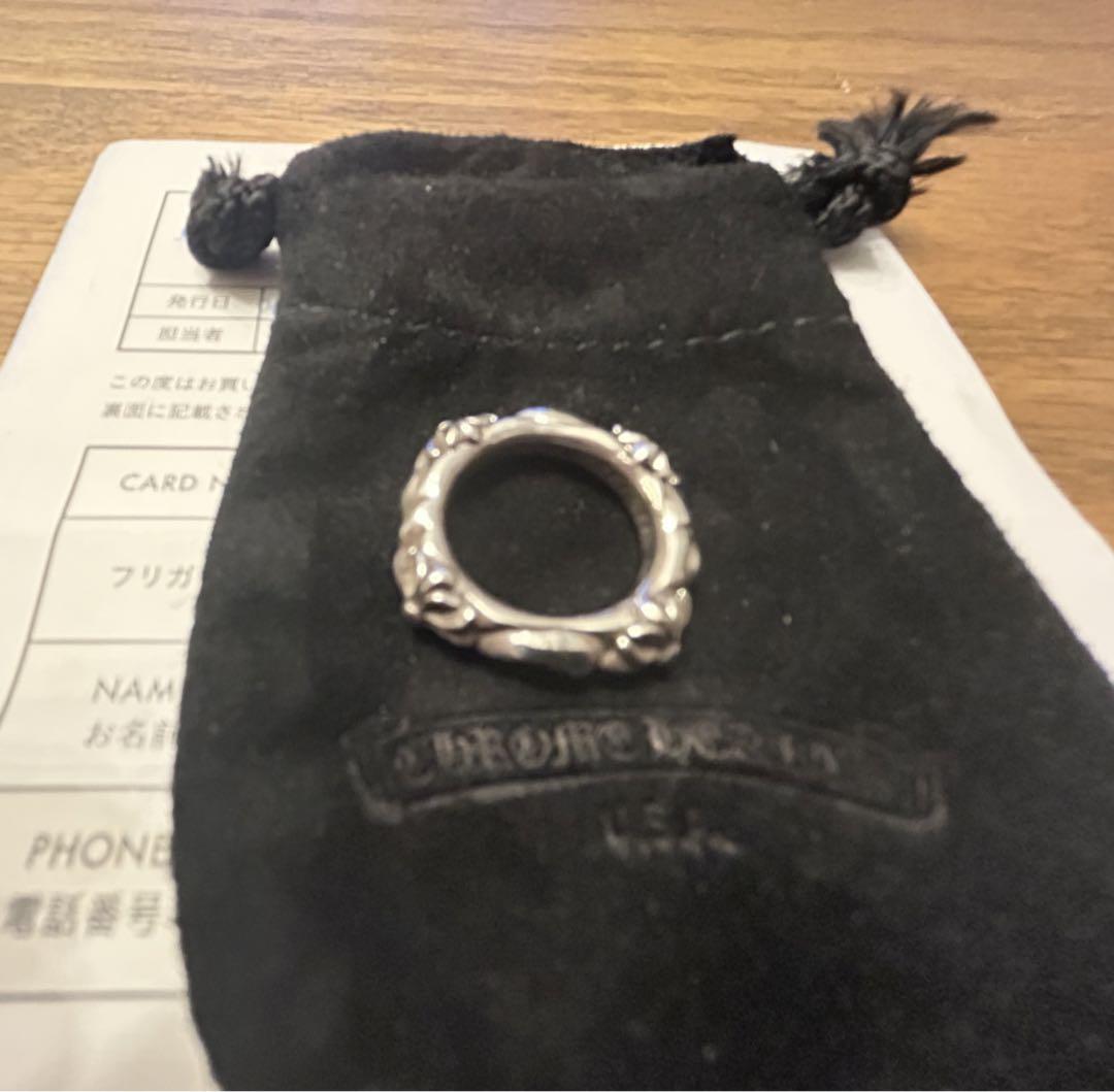 Chrome hearts SBT BAND ring 7号
