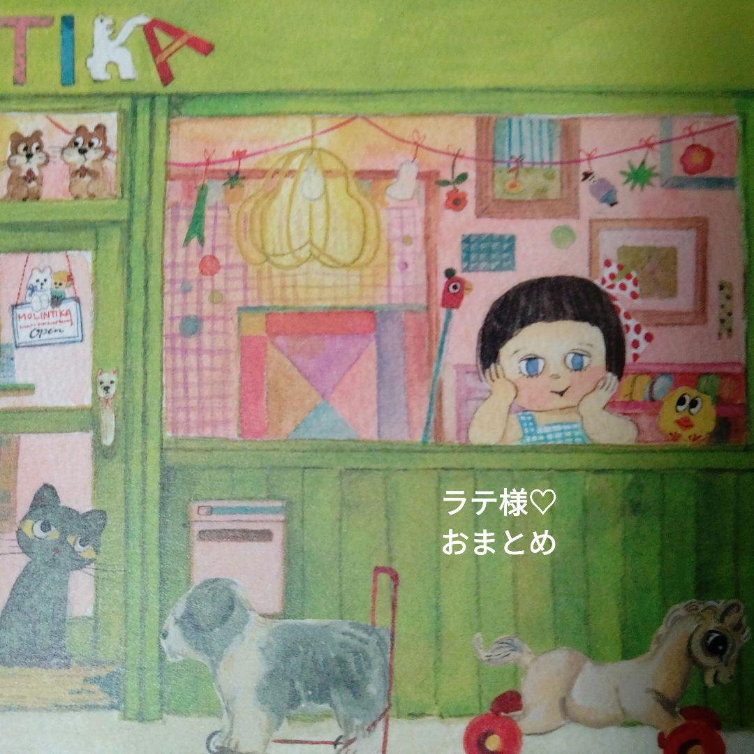 デビル ハローキティ メモ帳 キティちゃん レトロ レア デビル ハローキティ メモ帳 キティちゃん レトロ レア