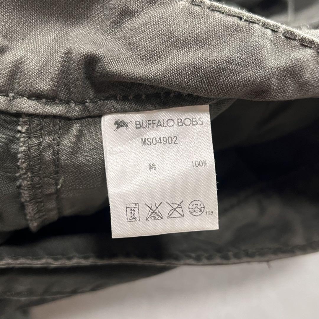 パンツ Y2K BUFFALO BOBS gas mask cargo pants