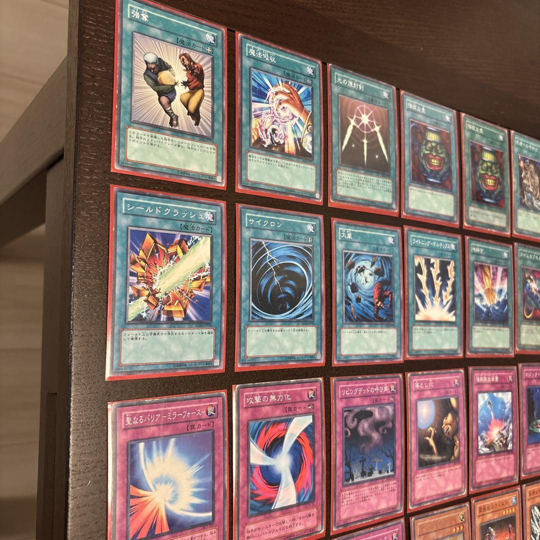 遊戯王カード　56枚