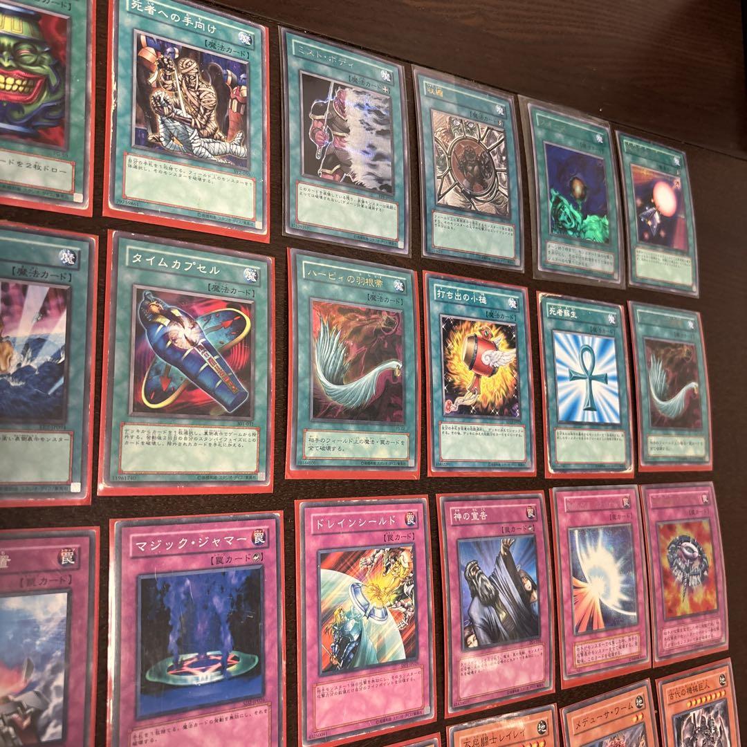 遊戯王カード　56枚