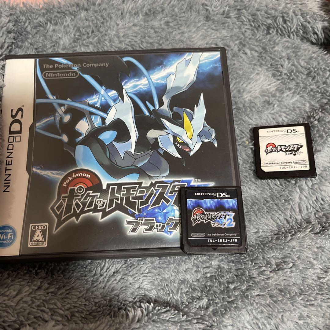 3DS 本体とポケットモンスターウルトラサン　モンスターハンターXX 3DS 本体とポケットモンスターウルトラサン モンスターハンターXX