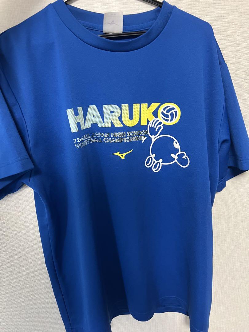 ミズノ　春高バレー　Tシャツ