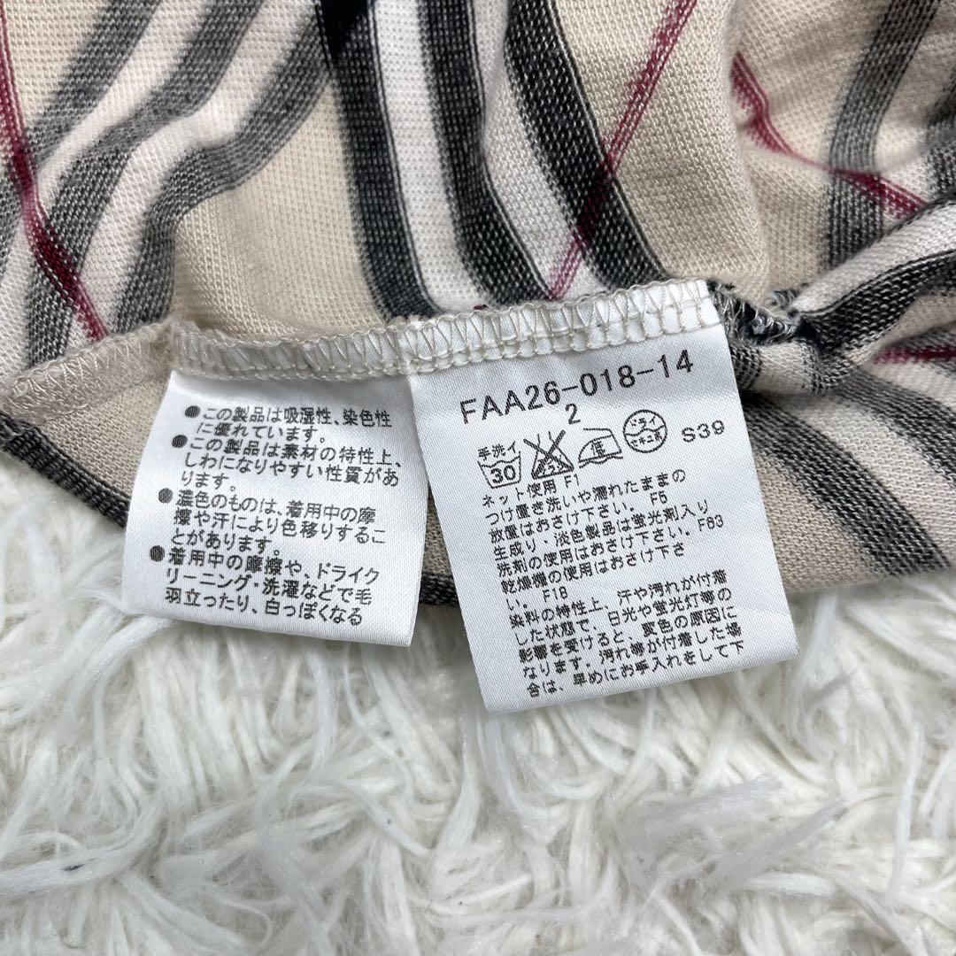 美品⭐️バーバリーロンドン ノバチェック ボウタイ ホースロゴ