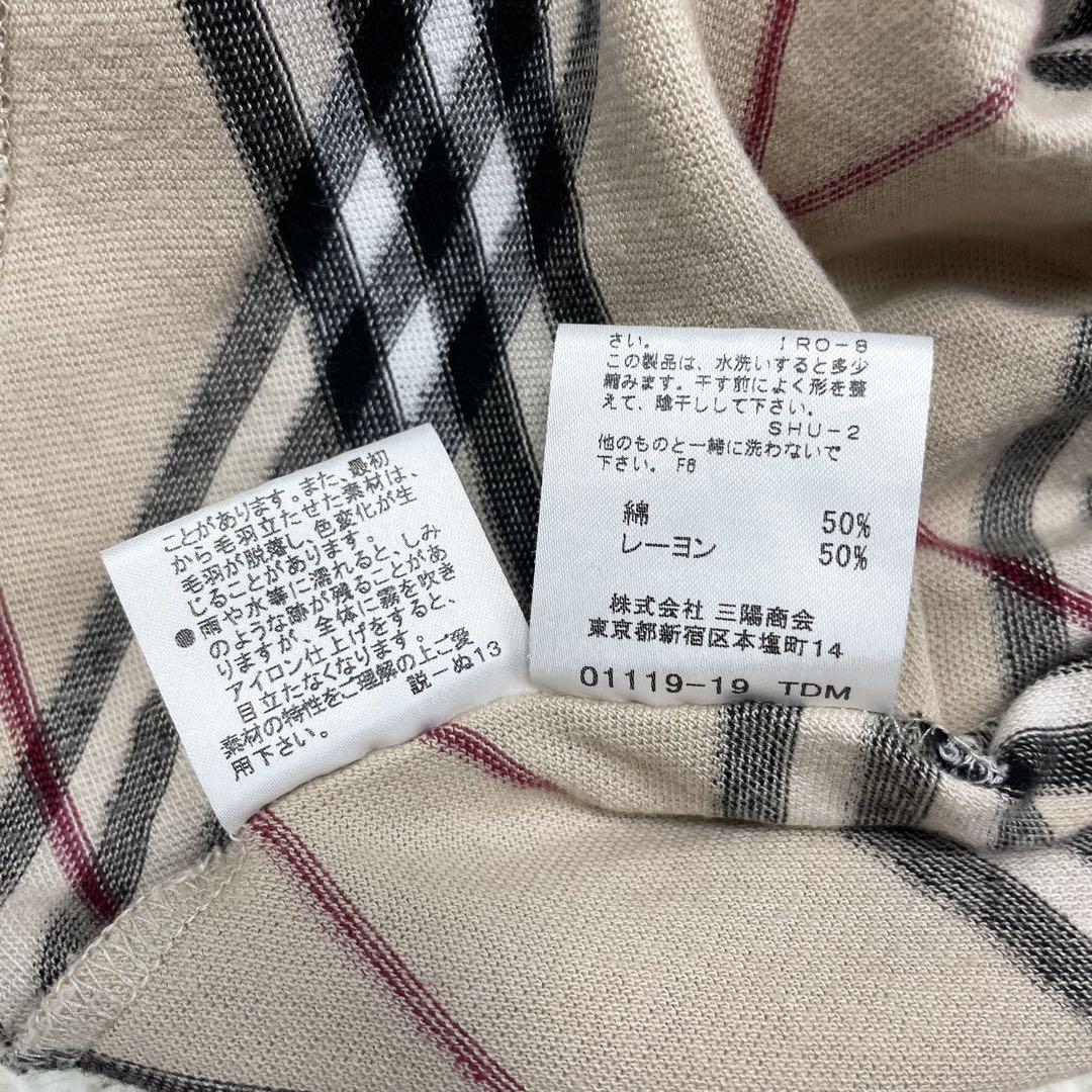 バーバリーロンドン Tシャツ ノバチェックリボン ボウタイ ホワイト ホースロゴ 美品⭐️バーバリーロンドン ノバチェック ボウタイ ホースロゴ