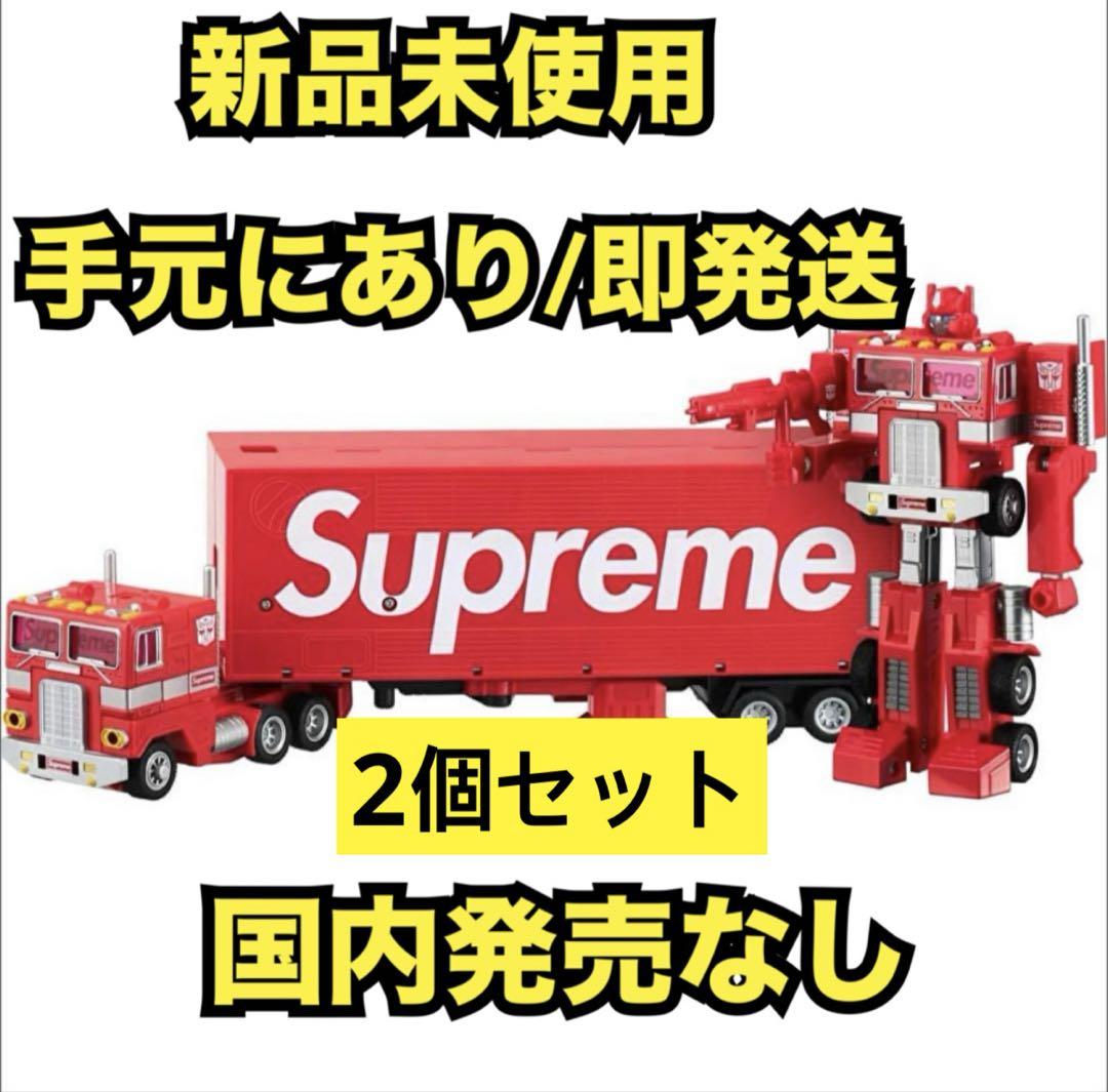 Supreme Transformers G1 Optimus Prime 2