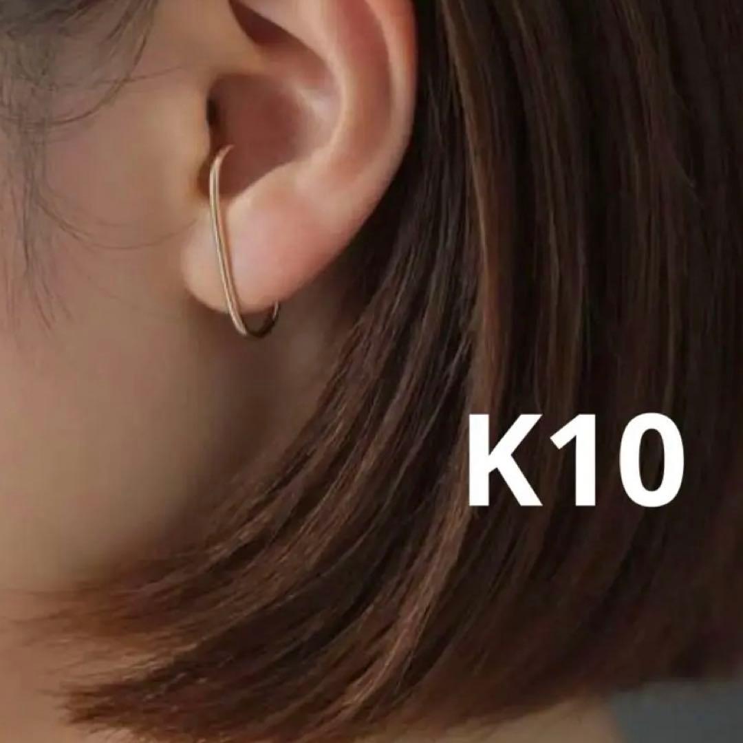 Lilasリラby Spick and spanK10イヤカフ風ピアスゴールドSpick and Span