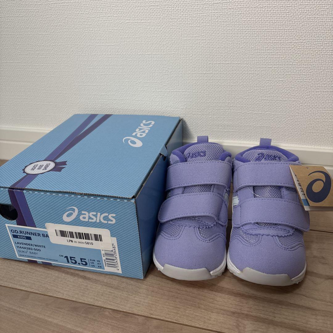 【新品】asicsスニーカー 15.5cm パープル
