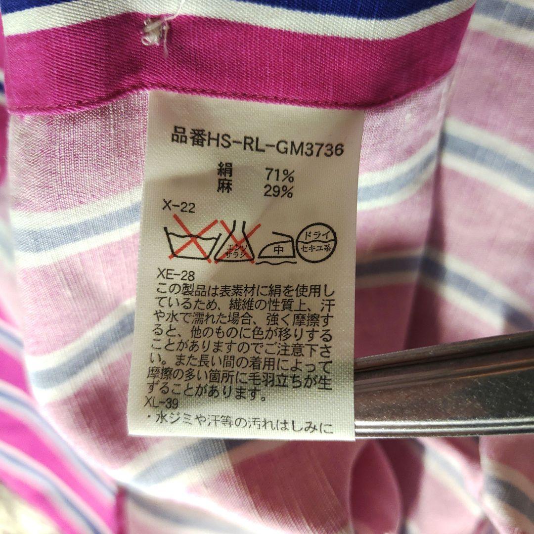 【シルク×リネン】ポロラルフローレン　半袖シャツ　XL　新品タグ付き　絹　麻