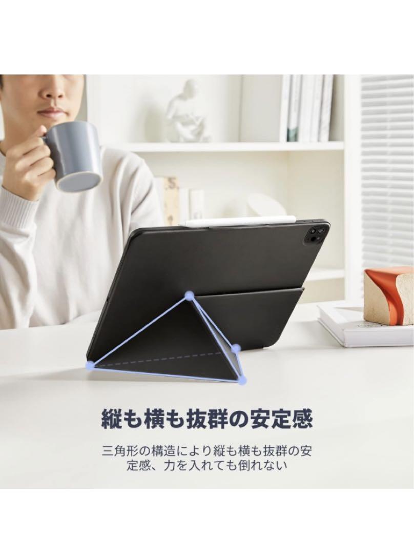 PITAKA iPad Pro 11インチ ケース M4  iPad Pro