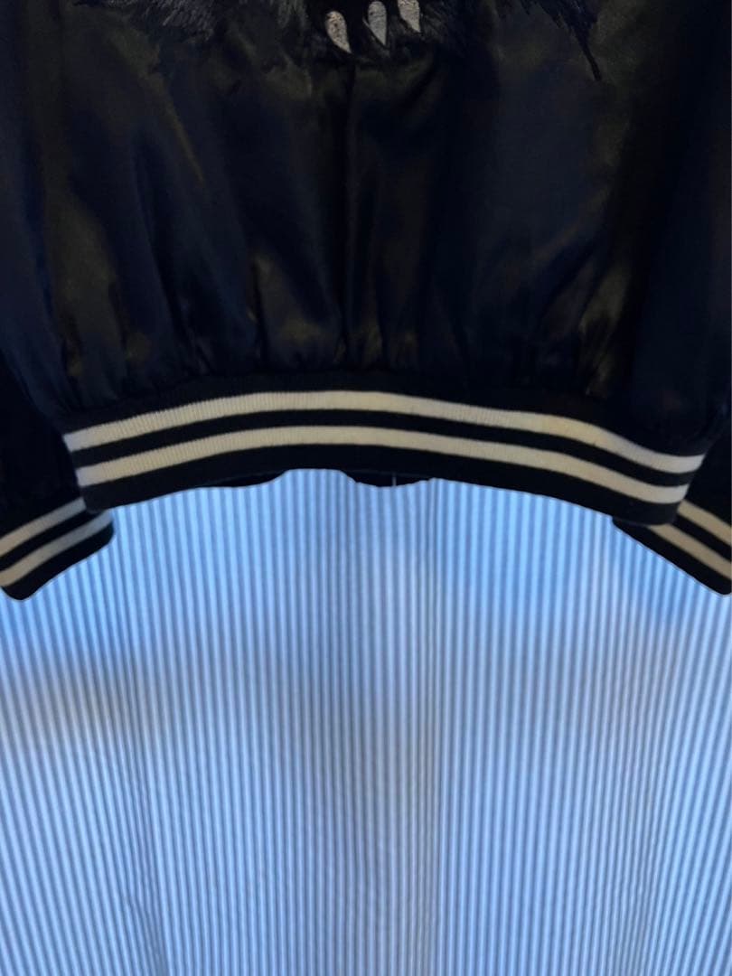 激シブ スカジャン 黒豹 ビンテージ 注目のブランド www.redcomet.org