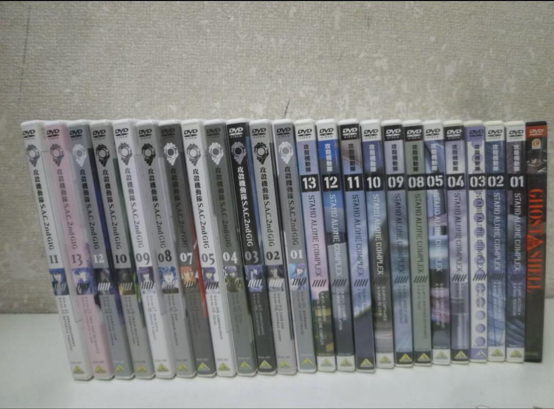 攻殻機動隊DVD 24枚セット