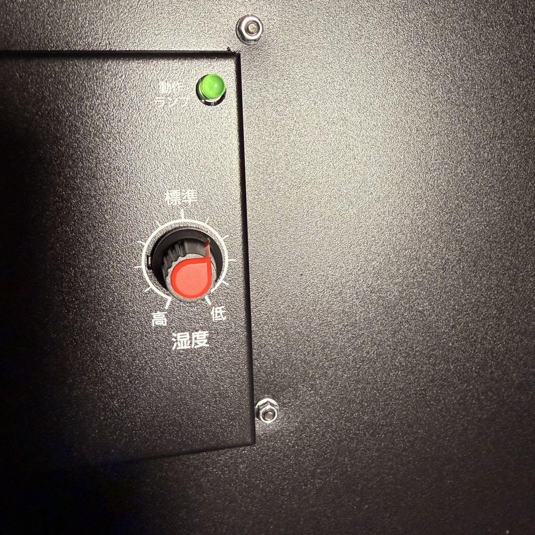 ハクバ 防湿庫 KED-P20E 20L