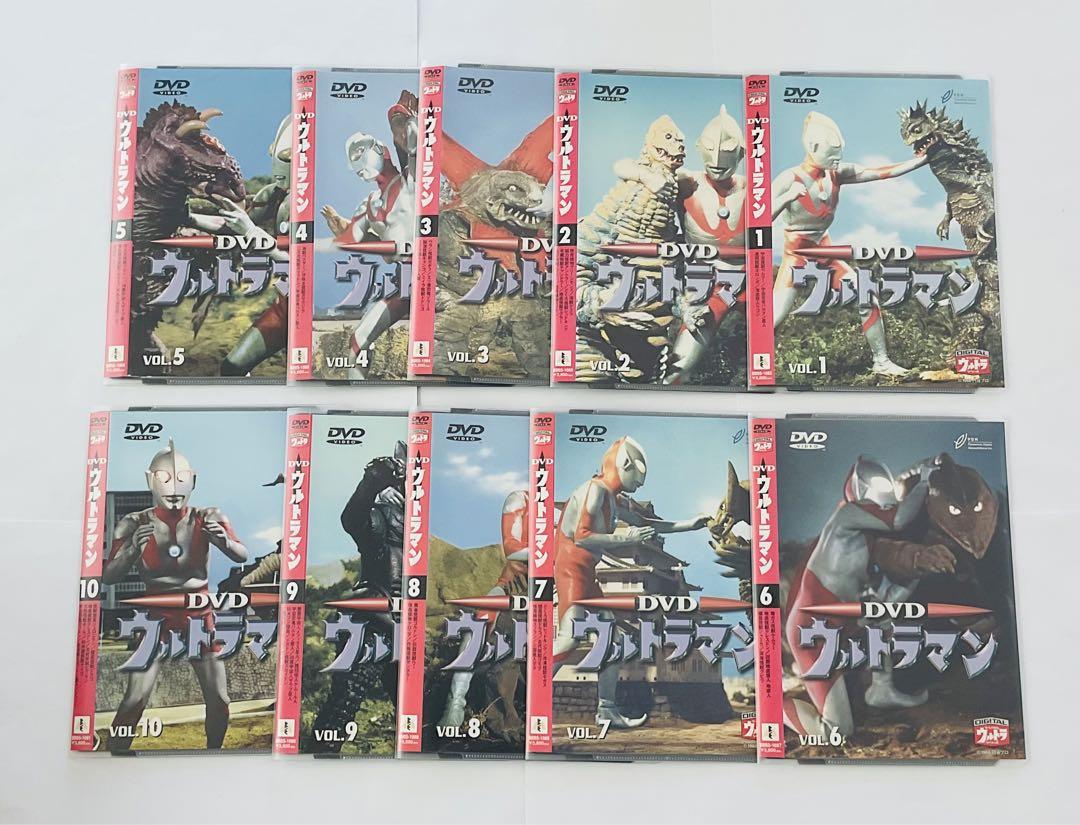 【美品】DVD デジタルウルトラシリーズ ウルトラマン 全10巻
