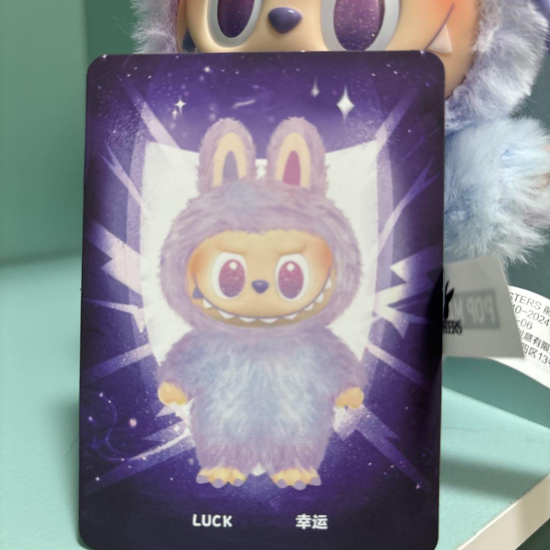 POP MART LABUBU LUCK ぬいぐるみ LUCKY