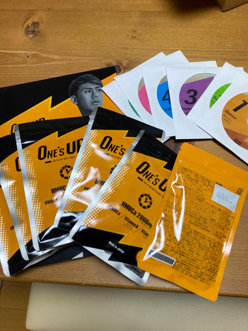 One's up 6袋 | caesaulavirtual.com