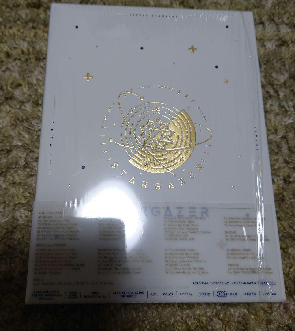 あんスタ スタライ 5th ブルーレイ BOX