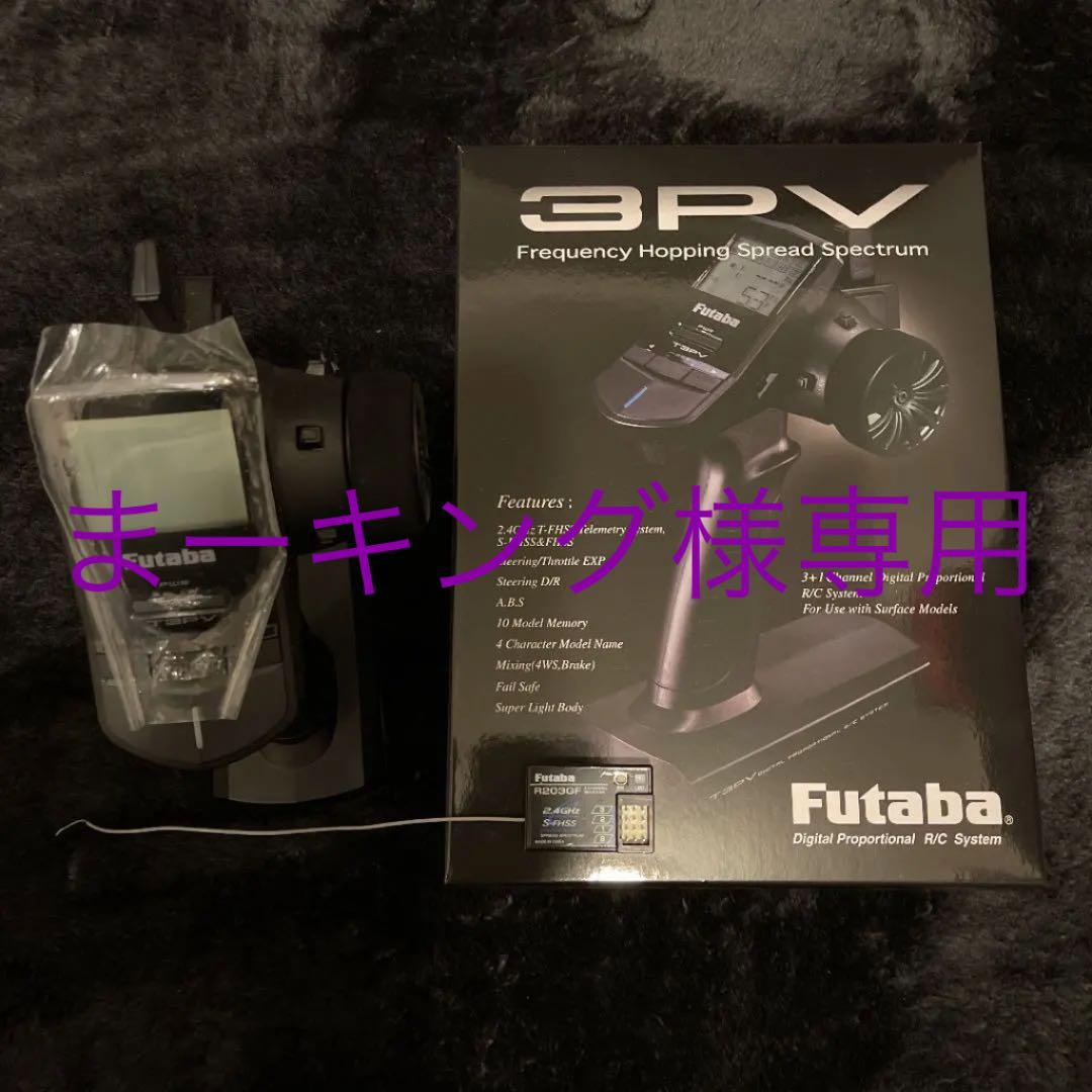 ブラック系,32~37インチ格安【Futaba様専用】 テレビ 家電・スマホ・カメラブラック系32~37インチ¥19,251-ugel03-tno.gob.pe ブラック系,32~37インチ格安【Futaba様専用】 テレビ 家電・スマホ・カメラブラック系32~37インチ¥19,251-ugel03-tno.gob.pe