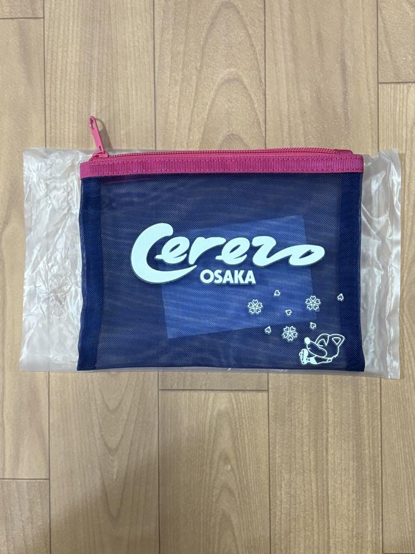 セレッソ大阪 応援グッズ ８点セット - メルカリ
