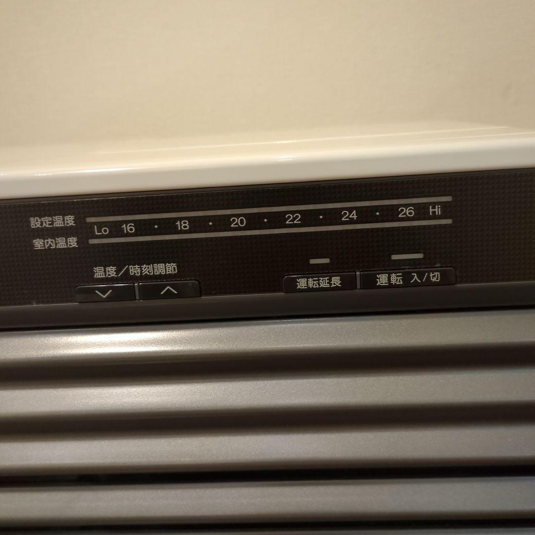 ダイニチ ブルーヒーター