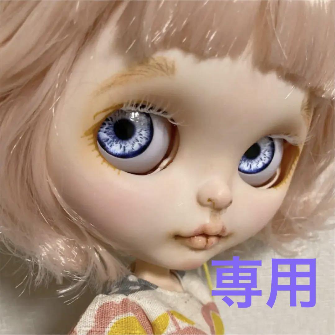41%割引オレンジ系☆日本の職人技 カスタムアイシードール ☆ アウトフィット付き 菜摘ちゃん おもちゃ/人形 趣味/おもちゃオレンジ系-WWW.RGGI.EDU.IN 41%割引オレンジ系☆日本の職人技 カスタムアイシードール ☆ アウトフィット付き 菜摘ちゃん おもちゃ/人形 趣味/おもちゃオレンジ系-WWW.RGGI.EDU.IN