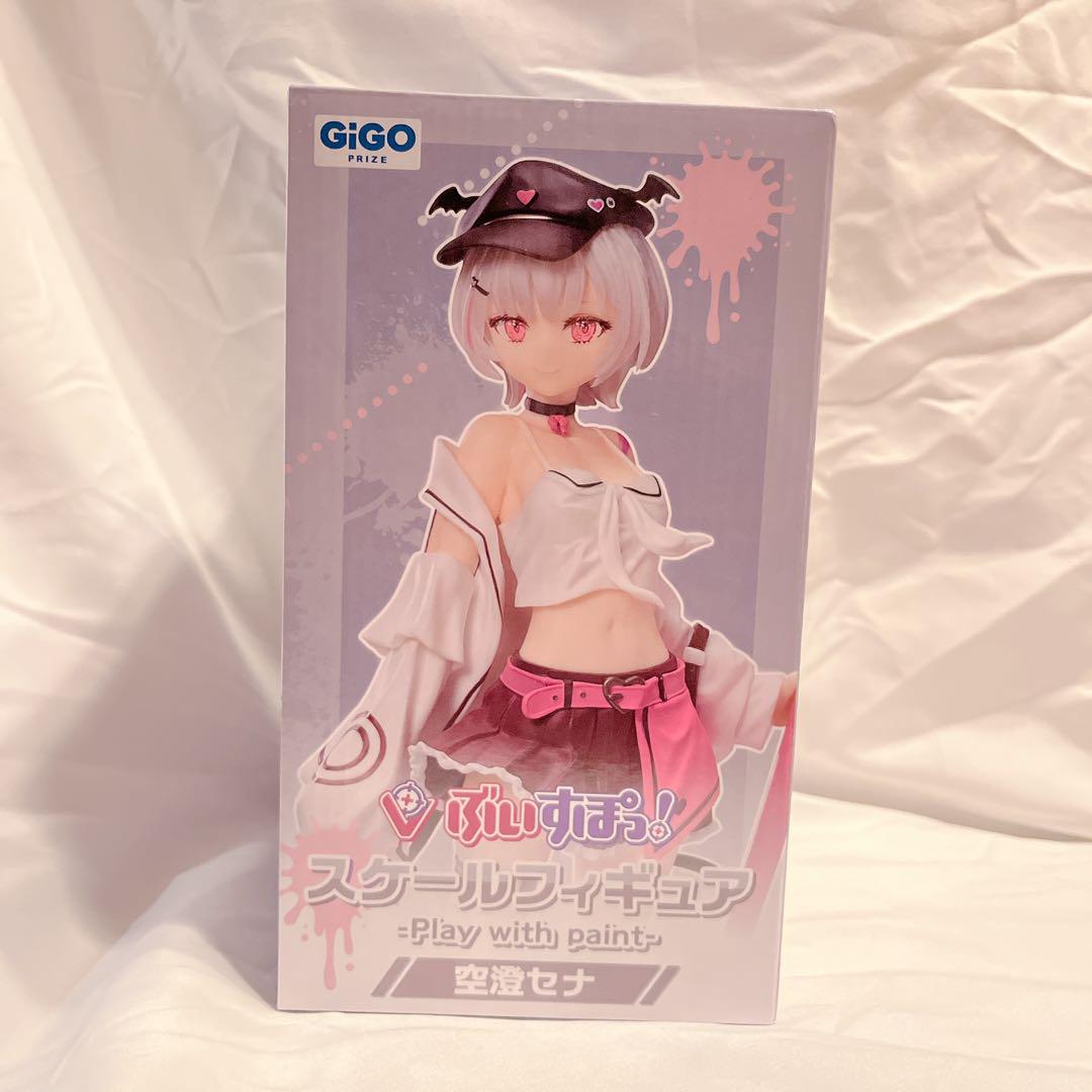 【新品未開封】ぶいすぽっ！空澄セナ GiGO限定 スケールフィギュア 12個 GIGO限定 ぶいすぽっ！ スケールフィギュア 空澄 セナ - メルカリ