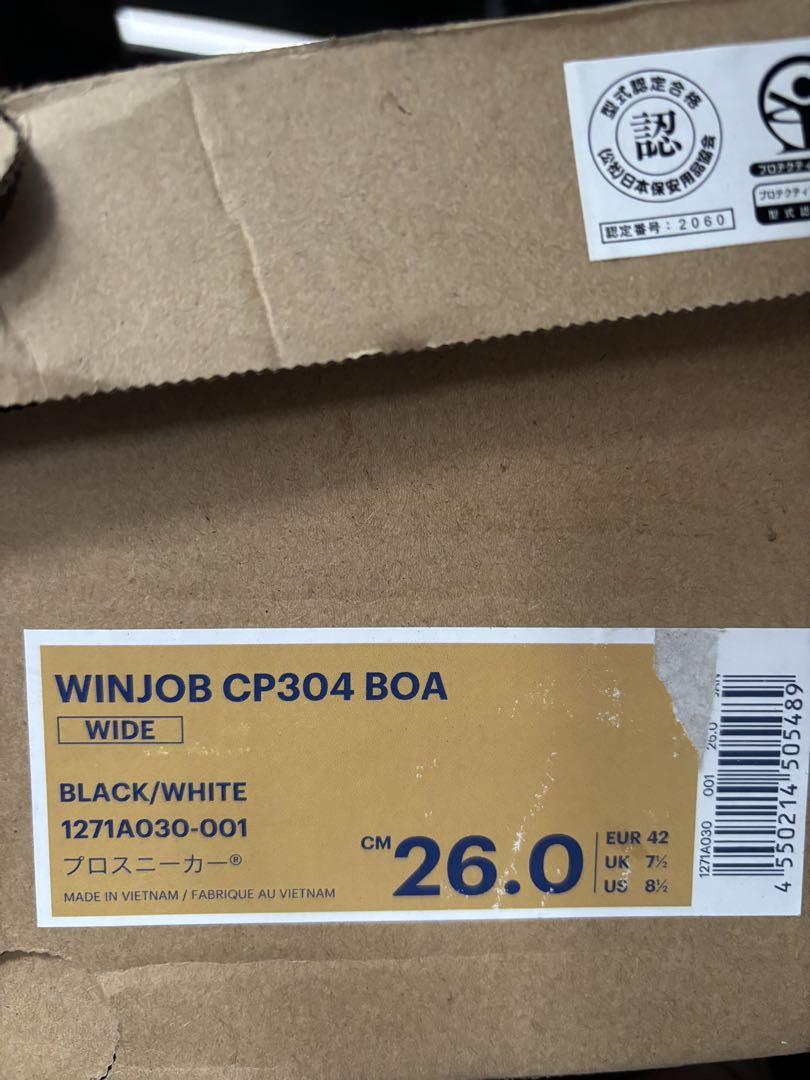 未使用品❗️アシックス　安全靴　CP304 BOA