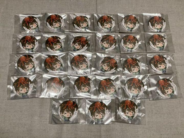 人気低価 砂糖くん缶バッジ 1つ350円 9rCTO-m84143578736 定番品質保証