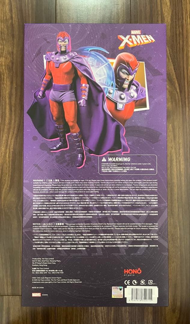 炎スタジオ『マーベル・コミック』1/6ス ケールフィギュア マグニートー