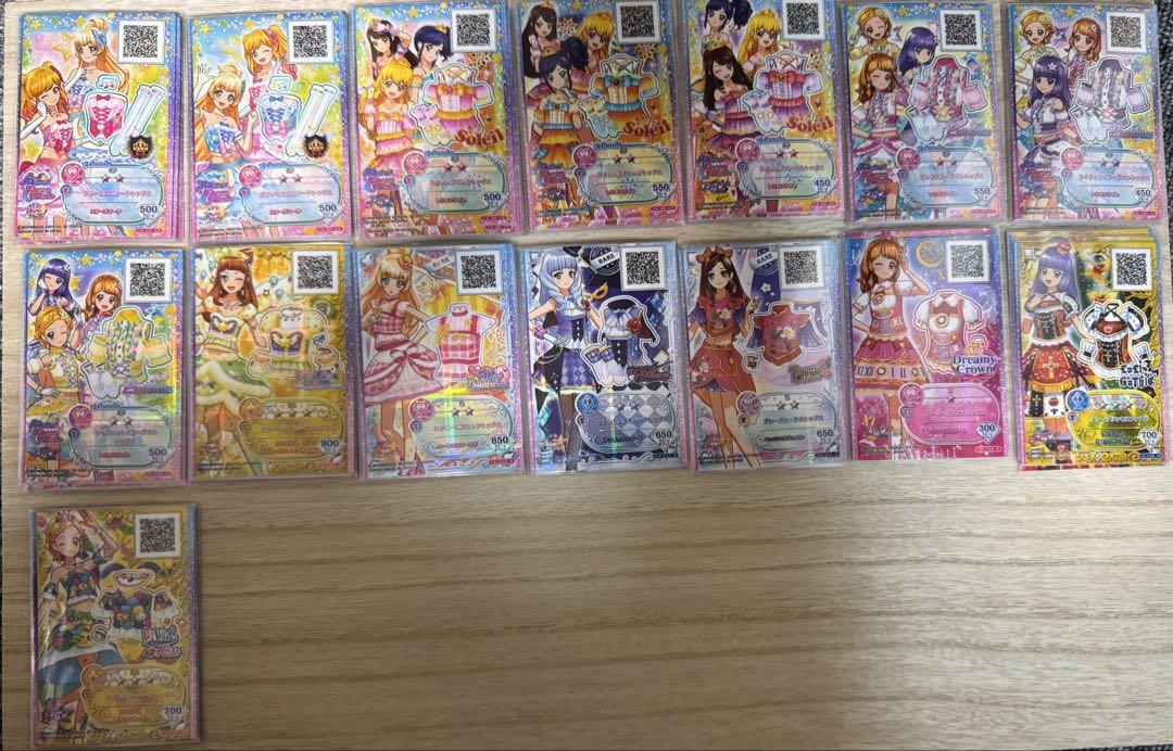 アイカツフレンズ 印刷式 3弾 135種セット