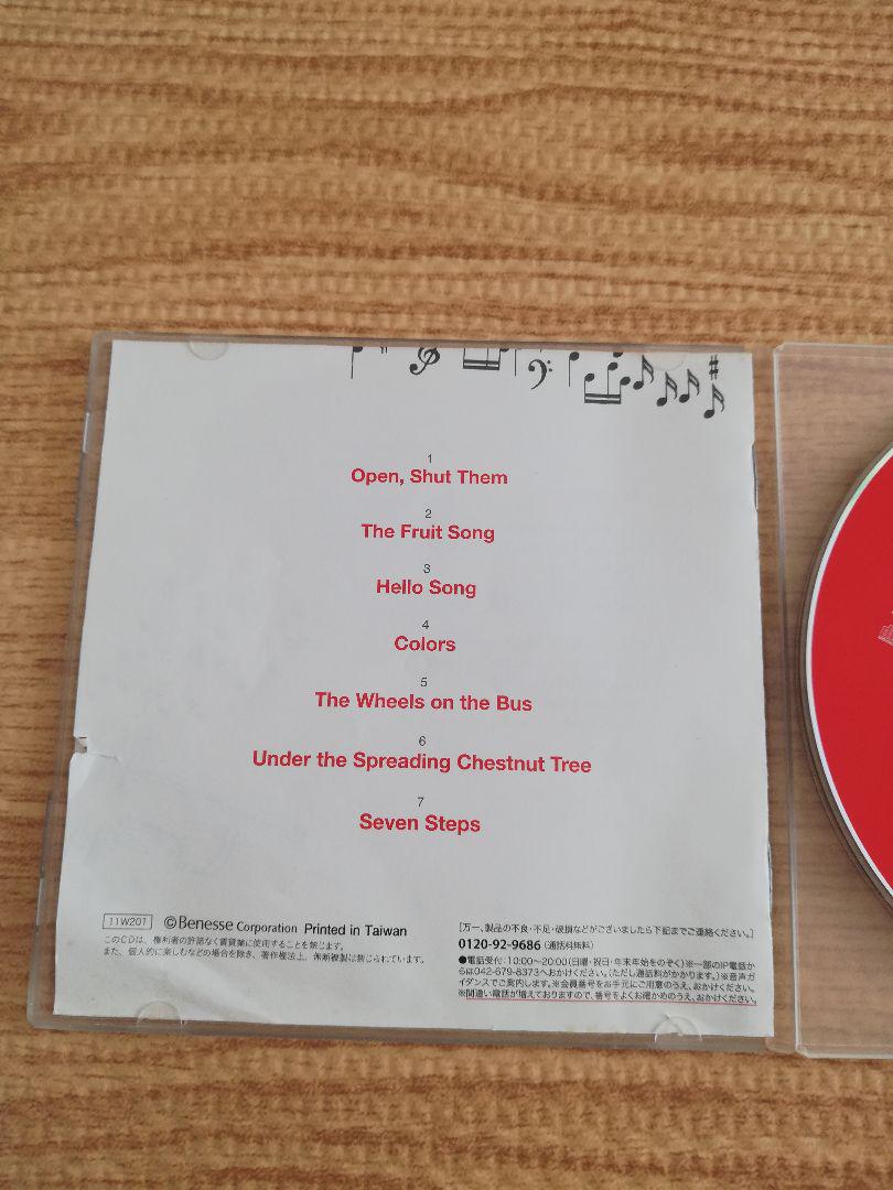 ワールドワイドキッズ DVD/CD/CD-ROM 絵本