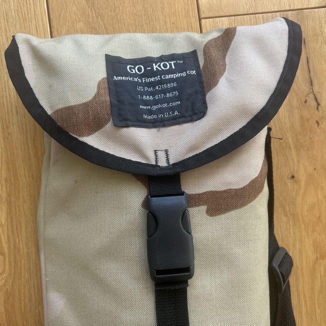 GO KOT コット ベッド