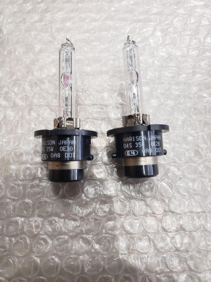 トヨタ純正 HIDバラスト 85967-22080 ⭐D4バーナー付左右セット❗