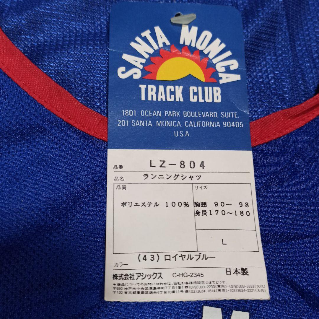 アシックスランニングシャツSANTAMONICA　Lサイズ