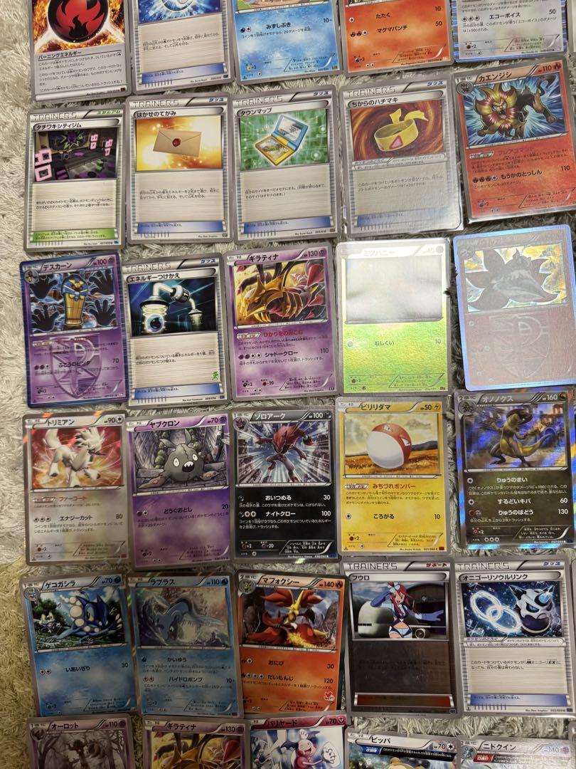 ポケモンカードXY・BW 100枚まとめ売り【3729