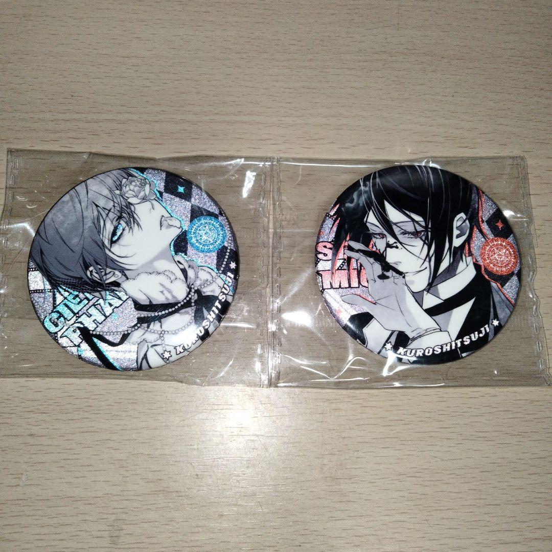黒執事 -寄宿学校編-_缶バッジ デザイン02(セバスチャン